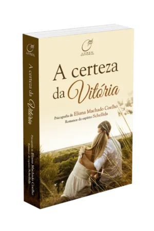 A Certeza da Vitória